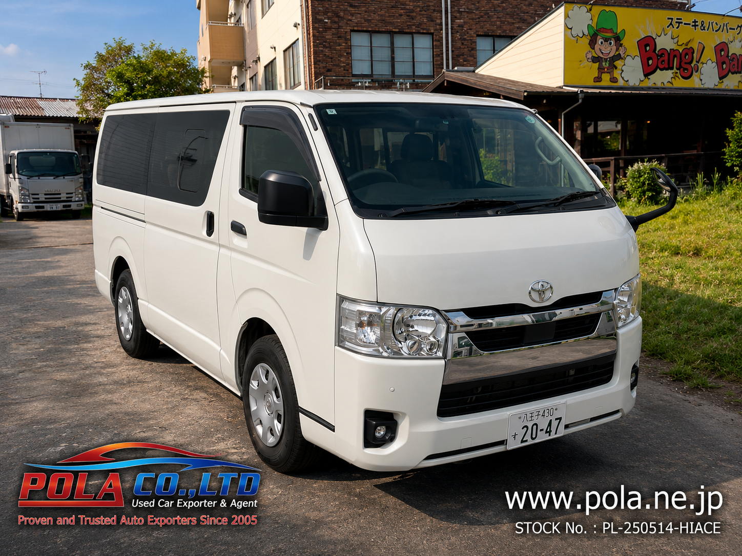 HIACE VAN
