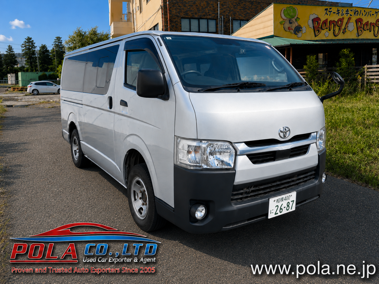 HIACE WAGON