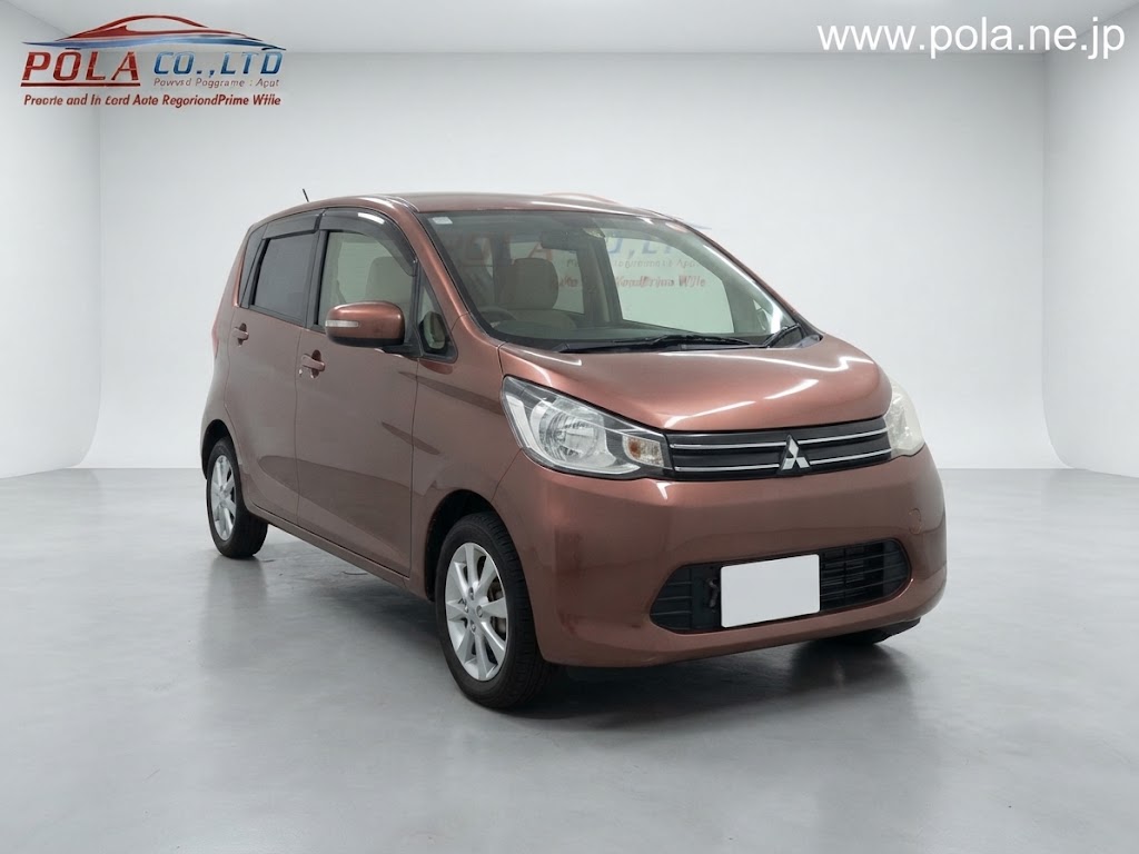 MITSUBISHI