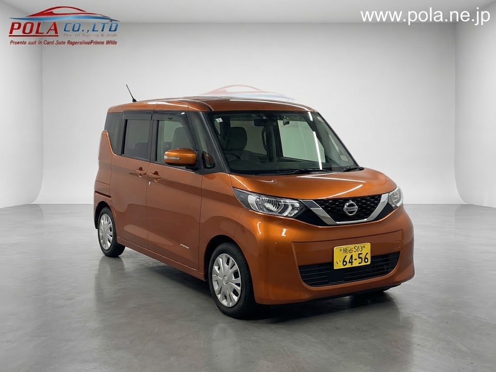 NISSAN