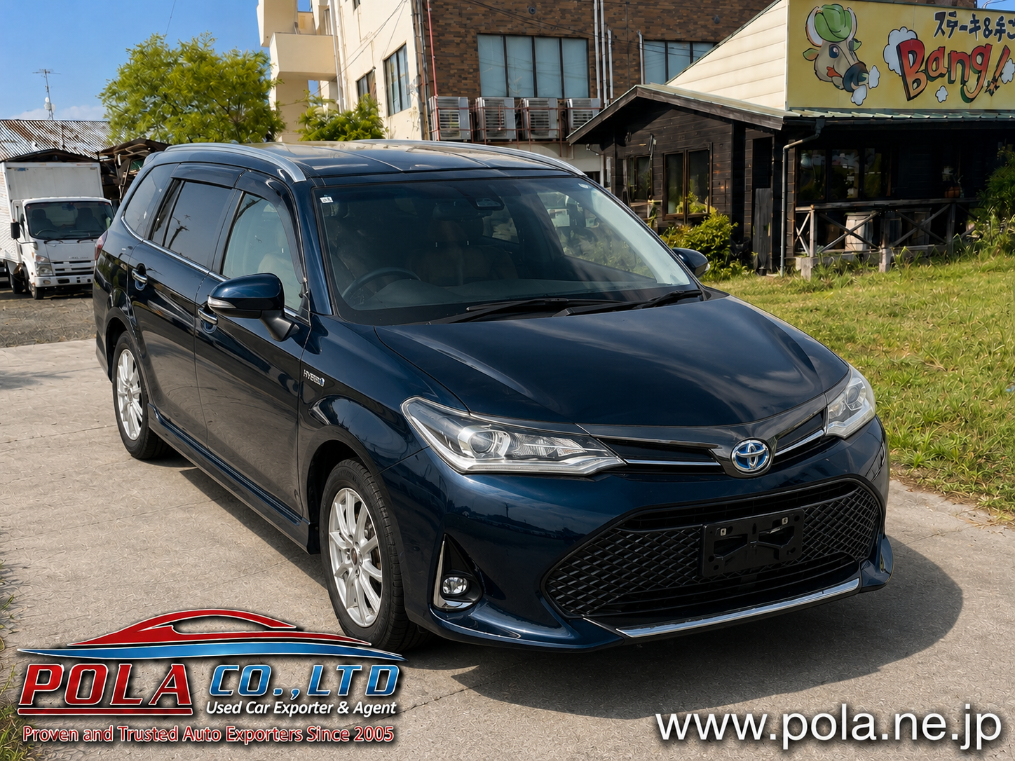 Corolla Fielder EX