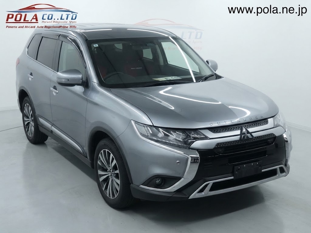 MITSUBISHI