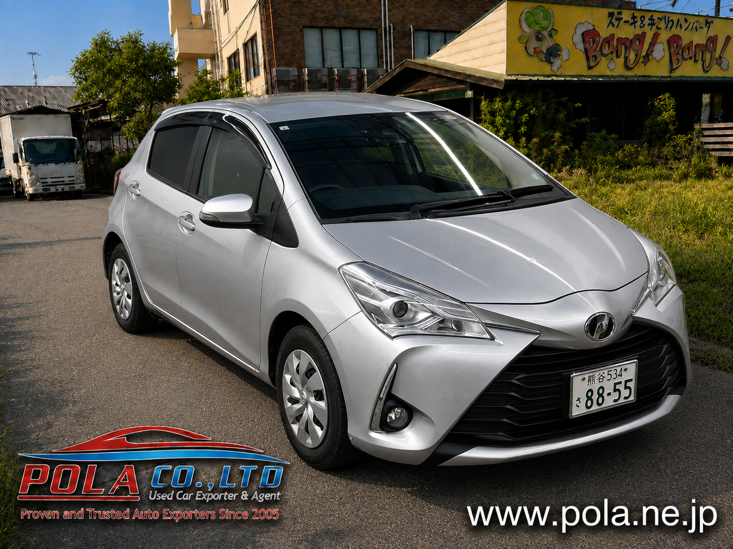 VITZ