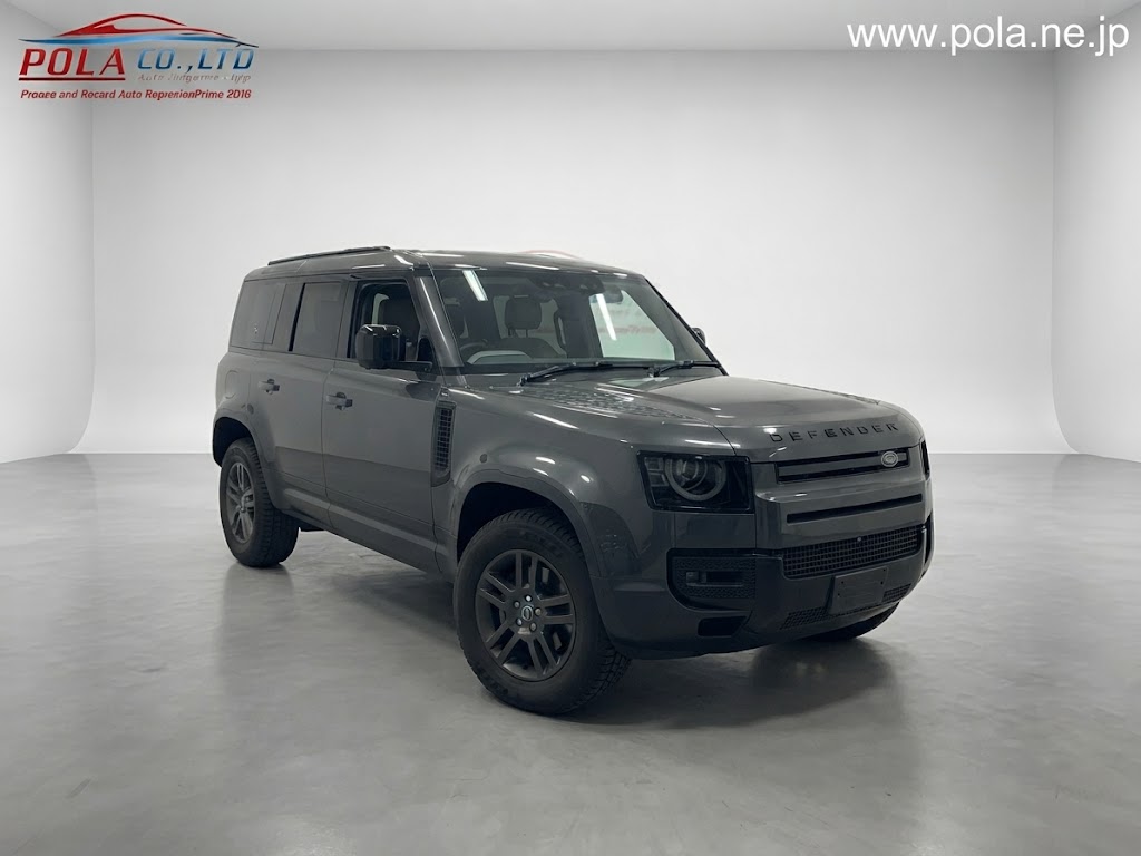 Land Rover