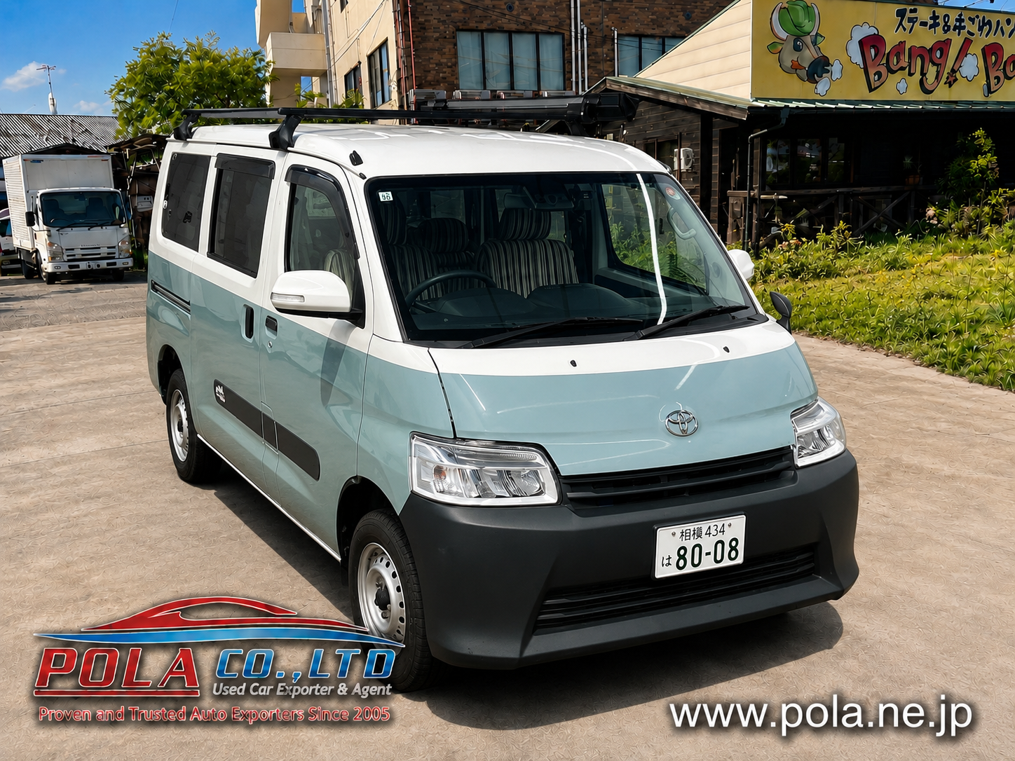 TOWNACE VAN