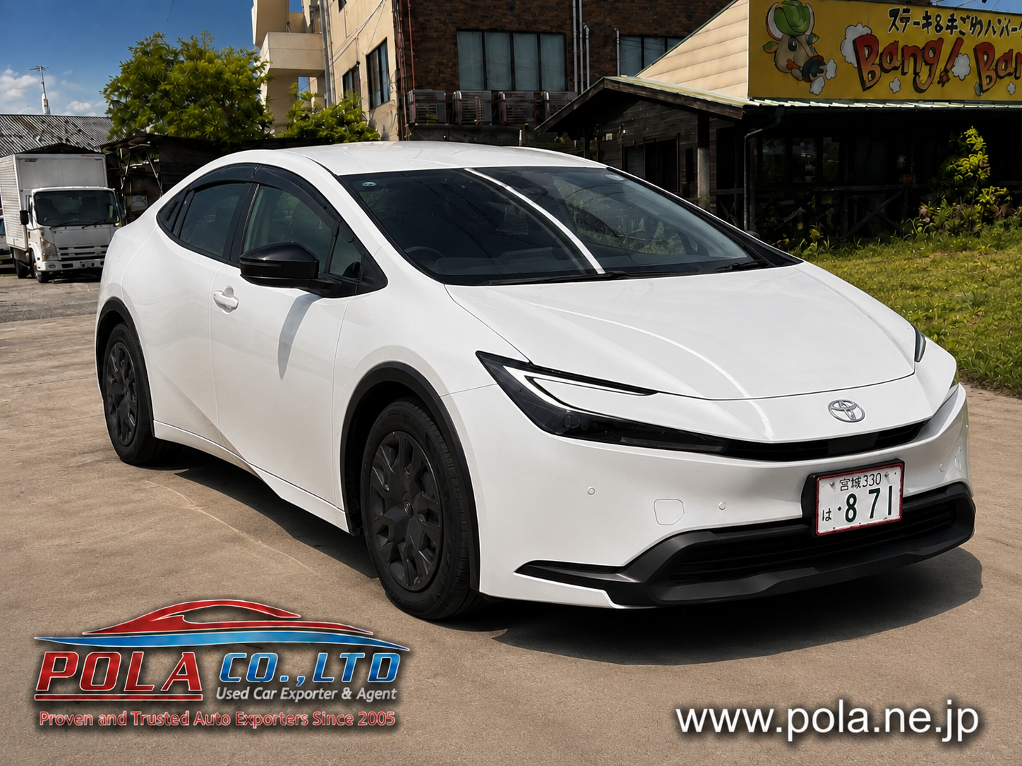 PRIUS