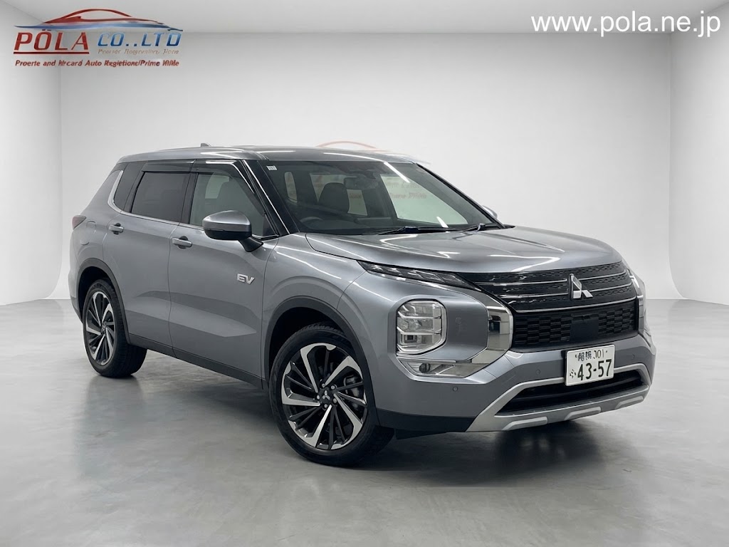 MITSUBISHI