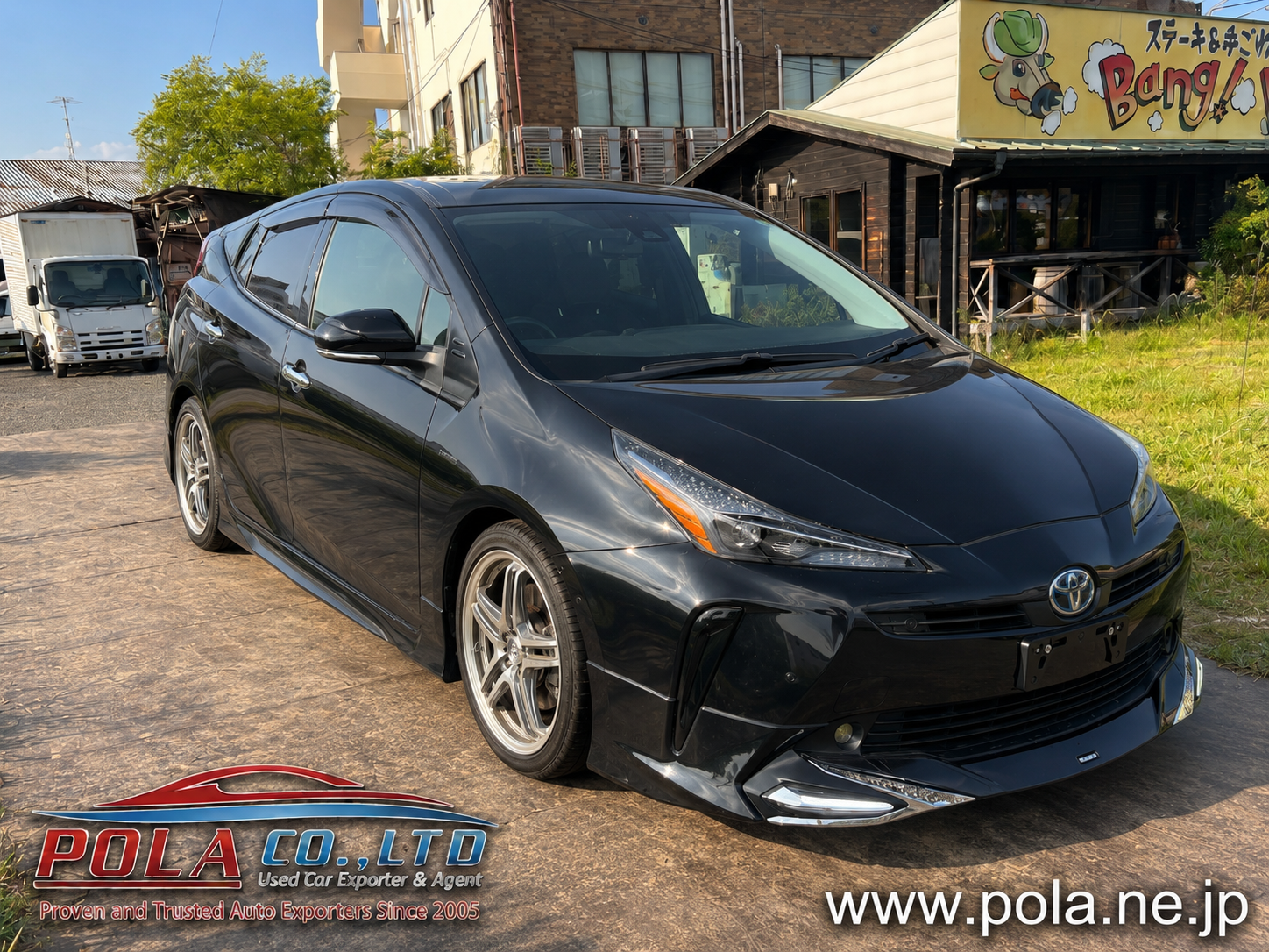 PRIUS